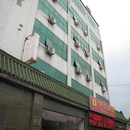 Beijing Homekey Hotel Buitenkant foto