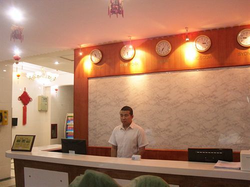 Beijing Homekey Hotel Buitenkant foto