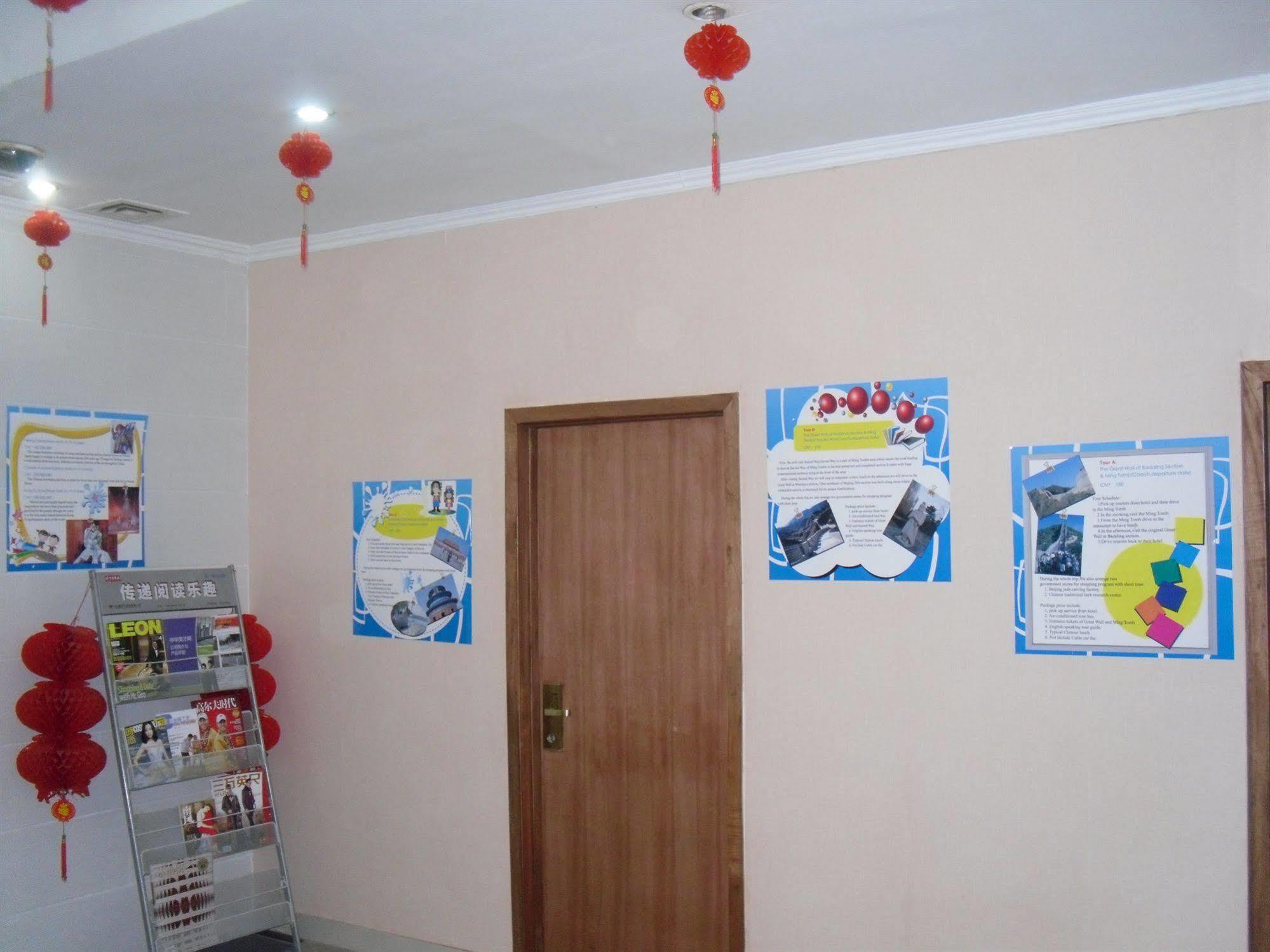 Beijing Homekey Hotel Buitenkant foto