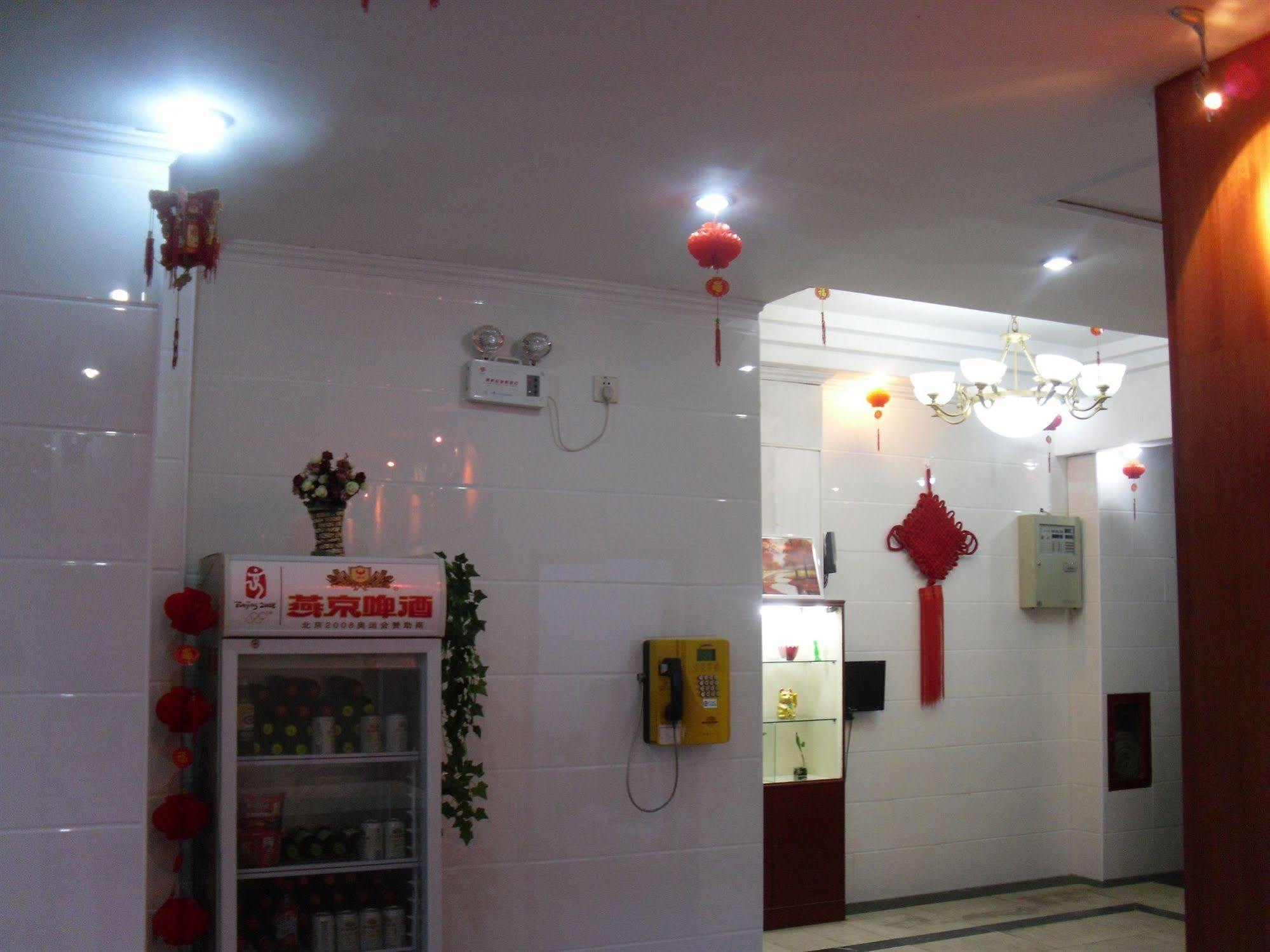 Beijing Homekey Hotel Buitenkant foto