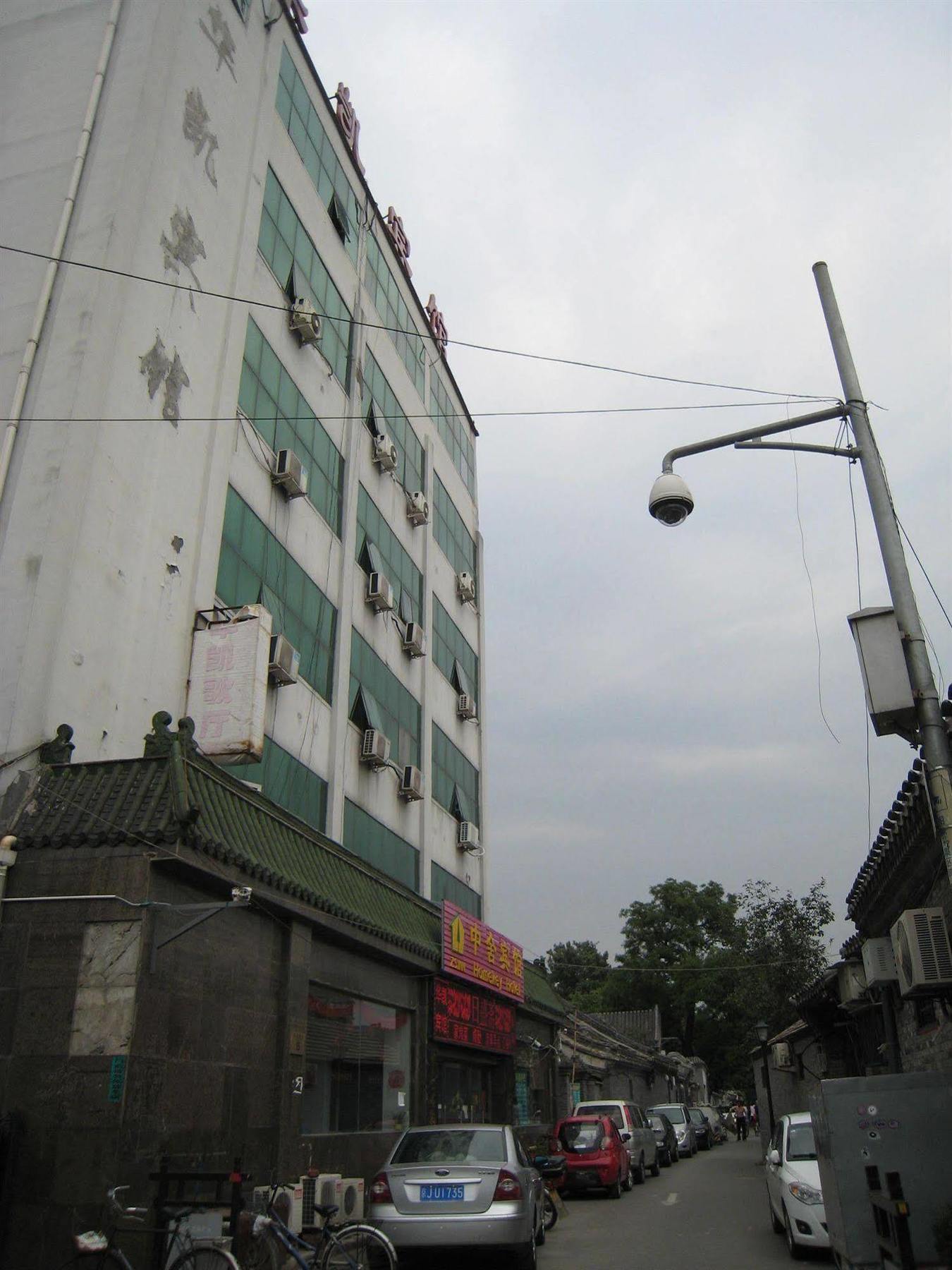 Beijing Homekey Hotel Buitenkant foto
